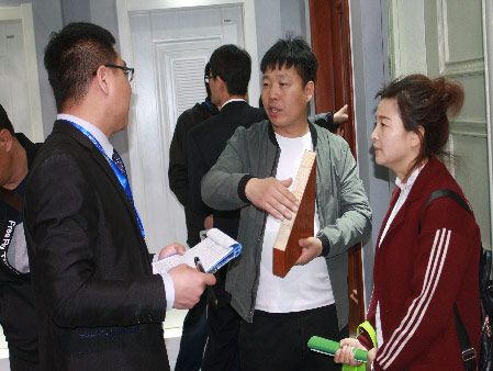 2017 BeiJing International door Industry Exhibition